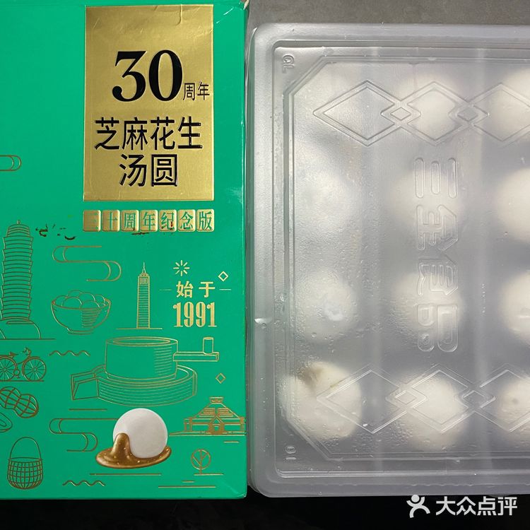 无语，这个味道这个重量怎么好意思定价26.9的。