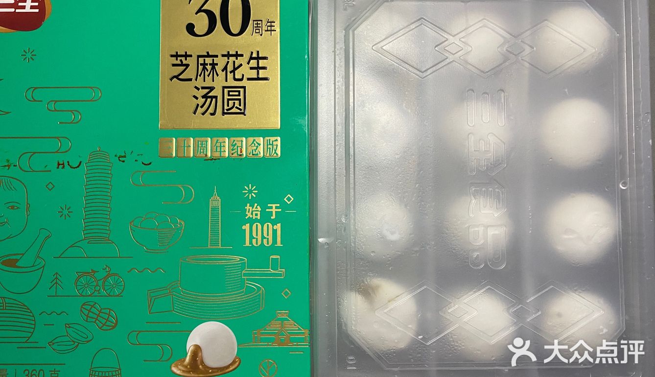 无语，这个味道这个重量怎么好意思定价26.9的。