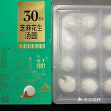 无语，这个味道这个重量怎么好意思定价26.9的。