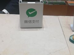 -维也纳国际酒店·深圳北站店