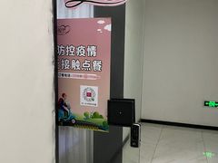 -老婆很芒榴莲千层蛋糕(丽泽桥店)