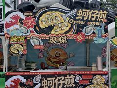 -凯德广场(学府店)