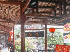 -猪肉婆私房菜(容桂总店)