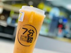 蜜桃甘露-7分甜(上海新天地广场店)