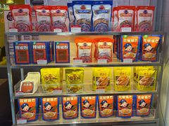 -宝葫芦茶食铺(万达店)