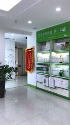点击看大图 -清颜堂丨分子祛痘·功效美肤