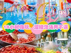 -陆地游轮西山温泉号