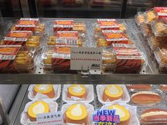 -君之狮子山·轻糖烘焙(松江印象城店)