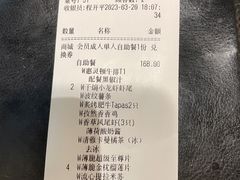 -必胜客(远大路店)