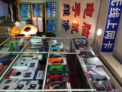 上海静安手机电脑维修-苹果手机电脑维修回收(胶州路店)