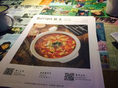 -豆蔻电影主题餐厅(四牌楼店)