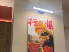 -鹅冠港式茶餐厅(来福士店)
