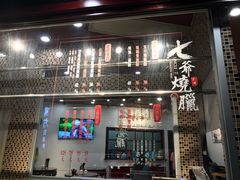 -东门七爷螺蛳粉(浦东店)