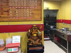-陈学林面馆