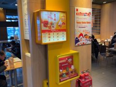 -麦当劳(双榆树店)