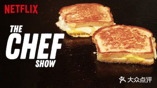 《the chef show season 1》