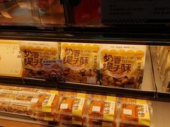 -鲍师傅糕点(江苏路店)