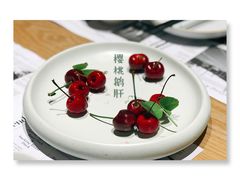 樱桃鹅肝-小大董·烤鸭(凤凰汇店)