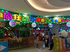 -昆百大泰业城
