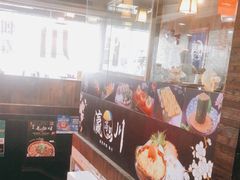 -瀛川尚品(车陂利丰天地店)