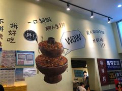 -黄泰吉拾味餐厅(江汉路店)