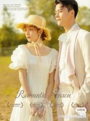 -青禾蒙娜丽莎婚纱摄影(武汉总店)