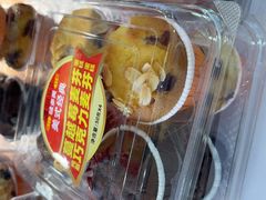 -味多美蛋糕(亚非大厦店)