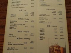-宝莱纳啤酒花园餐厅PAULANER BRAUHAUS Nanjing(广州路店)