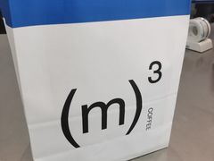 -CUBIC3三立方咖啡(凌空SOHO店)