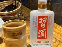 -快活林酸汤鱼鲜品火锅店(甲秀楼店)