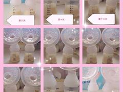 -汇慈安·高端自营月嫂(武汉月子尊享店)