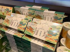 -好一朵茉莉花(老门东店)