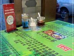 -令氏家外家周秦食府(高新店)