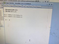 -柠季·手打柠檬茶(梅溪湖新天地外街店)