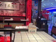 -肥汁米蘭香港米线(宁波路总店)