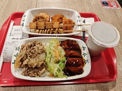 -和合谷(海淀五路居店)