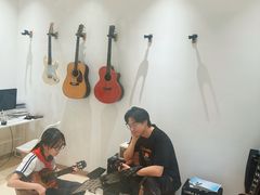 -音乐窝玩创中心·乐器声乐(海珠乐峰店)