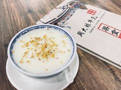 招牌传统双皮奶-周大娘牛乳(旧寨古村总店)