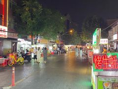 -小秋水饺(大成路总店)