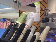 -书亦烧仙草(西宸天街店)