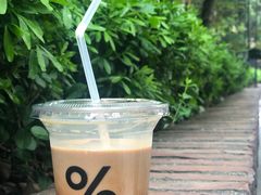 -% Arabica阿拉比卡咖啡(武康路店)