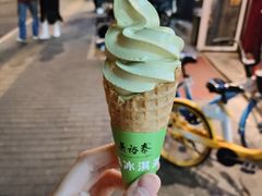 -吴裕泰茶庄(鼓楼店)