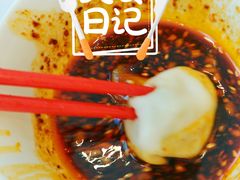 -开口笑·精选水饺