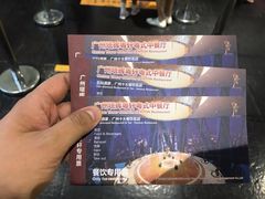 -广州塔晖粤轩中餐厅