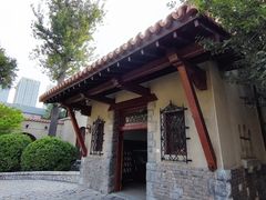 -静园(和平区)