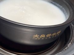 -大良毋米粥(锦龙路总店)
