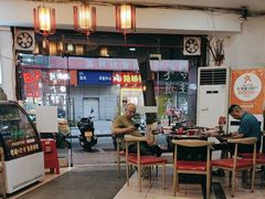 -烧哥美蛙肥肠鱼火锅·十五年社区店
