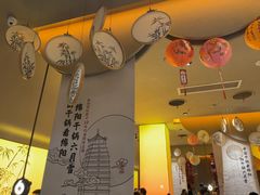 -六月雪干锅(涪城万达广场店)