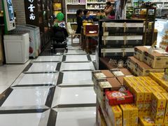 -金鹰超市(国际购物中心新街口店)