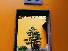 -重元寺
